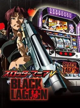 Slotter Mania V: Black Lagoon (PS VITA)