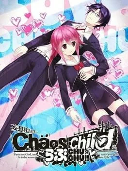 Chaos;Child Love Chu Chu!! (PS VITA)