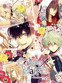 Collar x Malice: Unlimited (PS VITA)