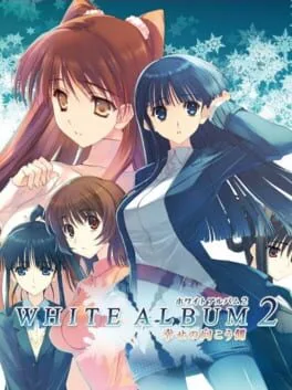 White Album 2: Shiawase no Mukougawa (PS VITA)