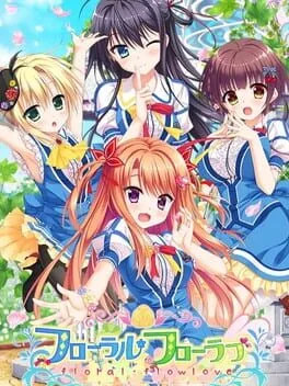 Floral Flowlove (PS VITA)