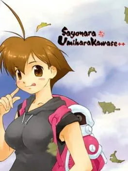 Sayonara UmiharaKawase ++ (PS VITA)