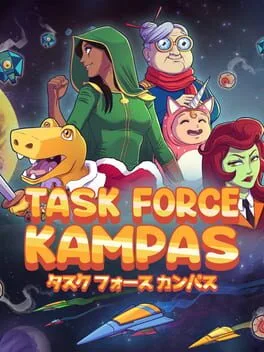 Task Force Kampas (PS VITA)