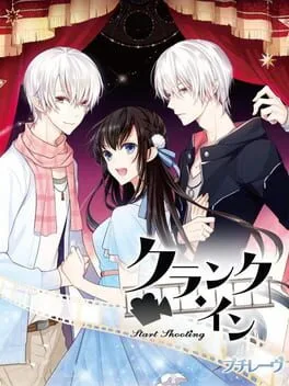 Crank In (PS VITA)
