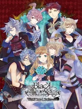 Black Wolves Saga: Weiβ und Schwarz (PS VITA)