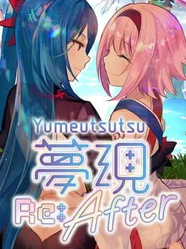 Yumeutsutsu Re:After (PS VITA)