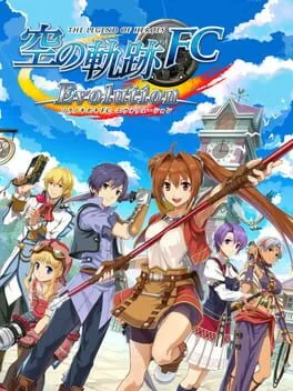 The Legend of Heroes: Sora no Kiseki FC Evolution (PS VITA)