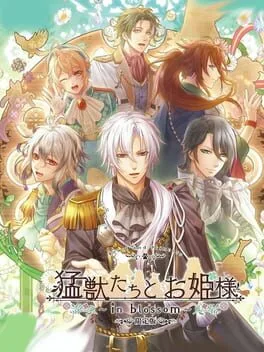 Beast and Princess: In Blossom (PS VITA)