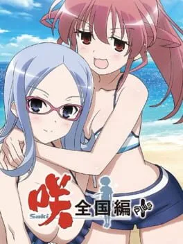 Saki Zenkoku Hen Plus (PS VITA)