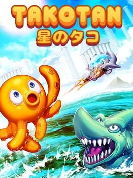 Takotan (PS VITA)