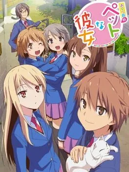 Sakura-sou no Pet na Kanojo (PS VITA)