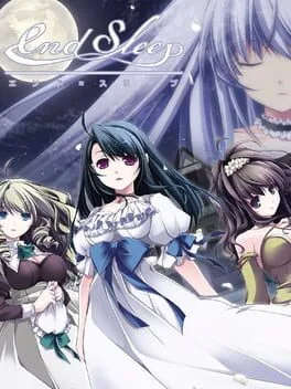 End Sleep (PS VITA)