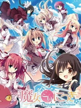 Majo Koi Nikki Dragon x Caravan (PS VITA)