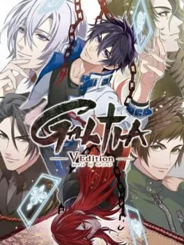 Galtia V Edition (PS VITA)