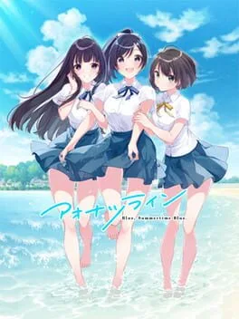 Aonatsu Line (PS VITA)