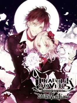 Diabolik Lovers: Limited V Edition (PS VITA)