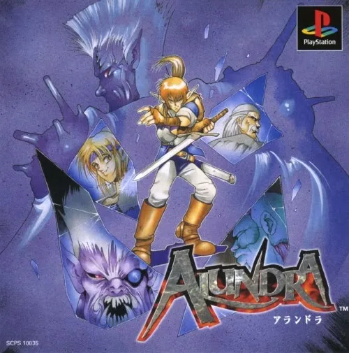 Alundra (PS1)