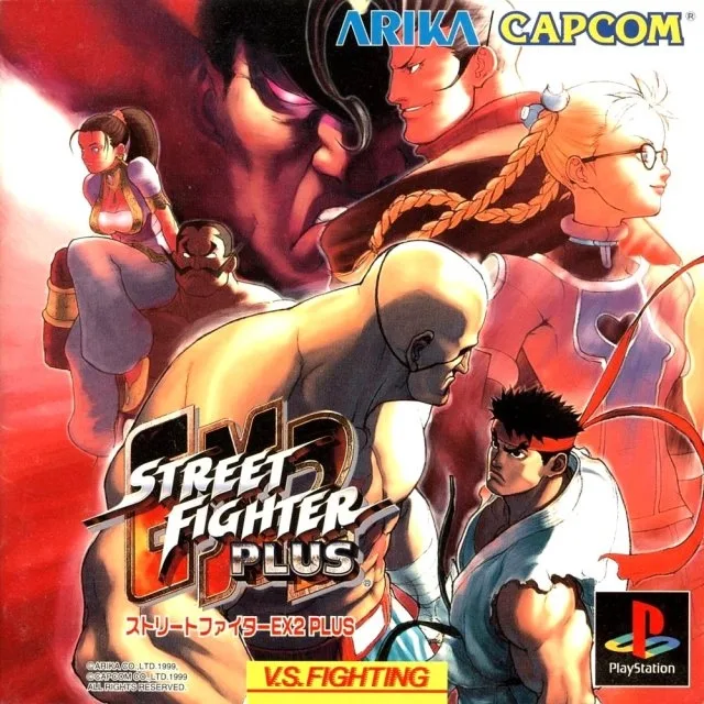 Street Fighter EX2 Plus