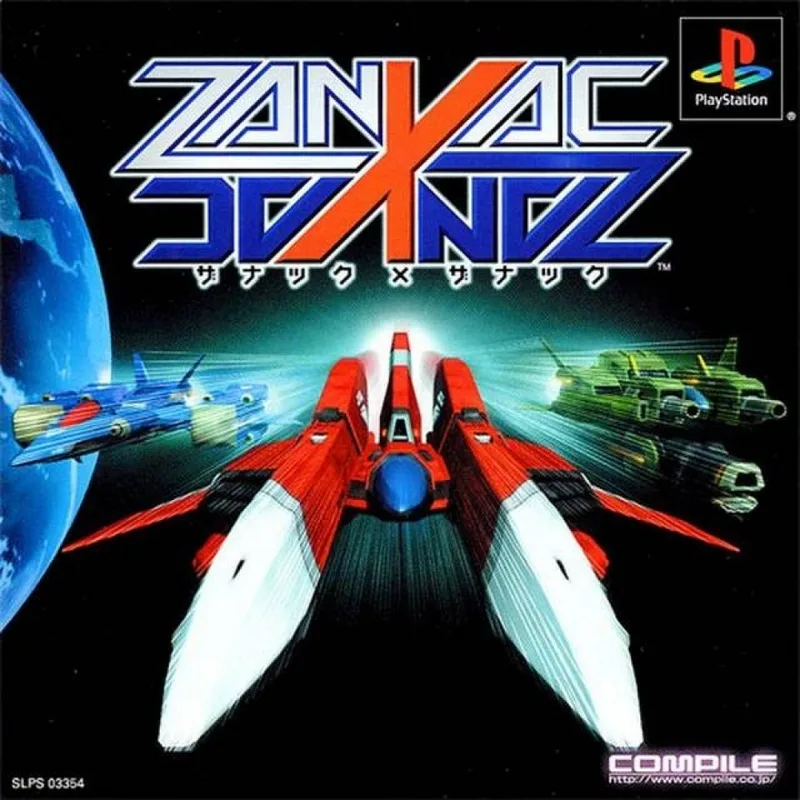 Zanac X Zanac (PS1)