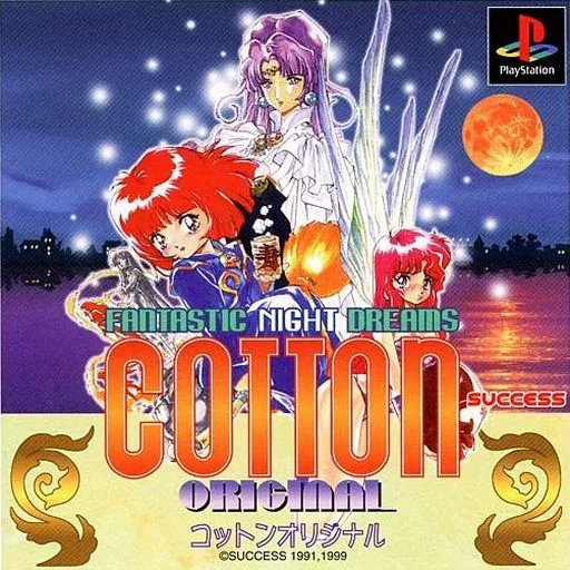 Cotton Original (PS1)