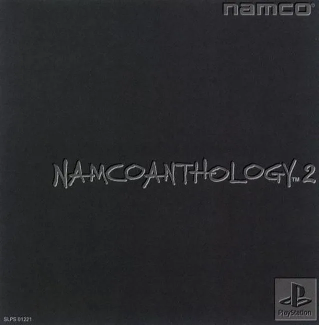 Namco Anthology 2 (PS1)