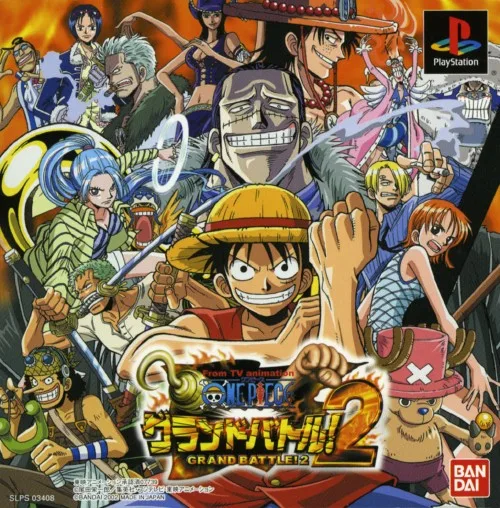 One Piece: Grand Battle! 2 (PS1)