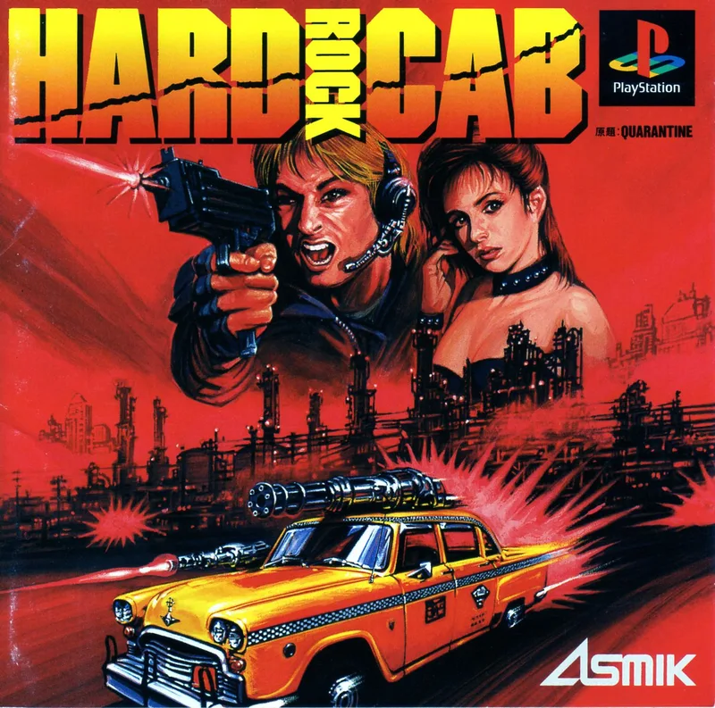 Hard Rock Cab (PS1)