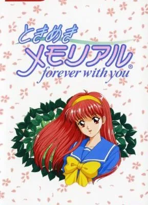 Tokimeki Memorial: Forever With You (PS1)