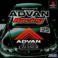 Advan Racing (PS1)