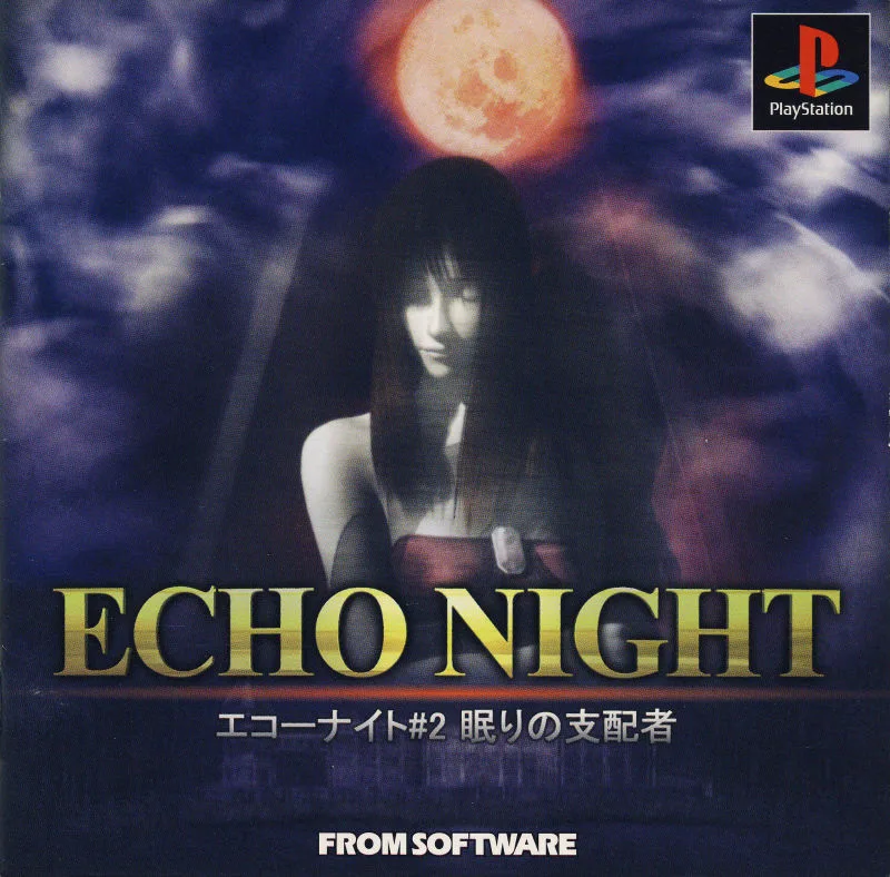 Echo Night #2: Nemuri no Shihaisha (PS1)