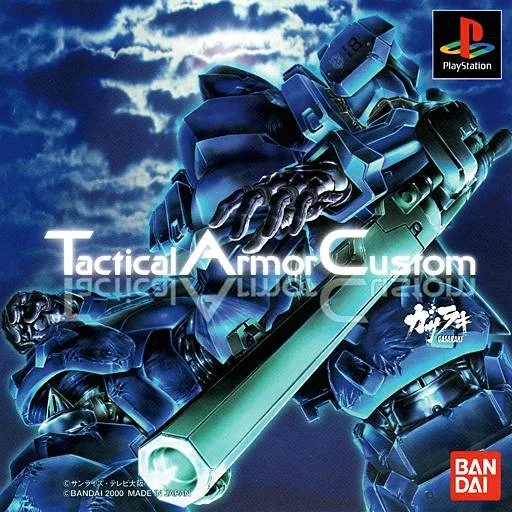 Tactical Armor Custom: Gasaraki (PS1)