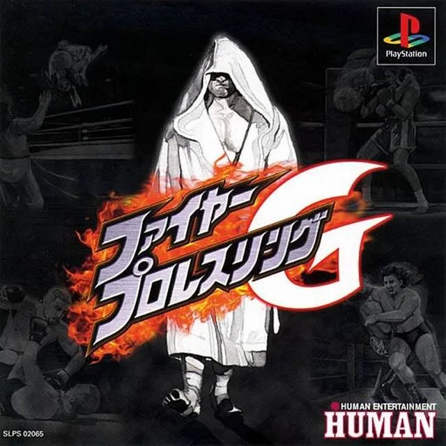 Fire Prowrestling G (PS1)