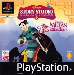 Disney's Story Studio: Mulan (PS1)