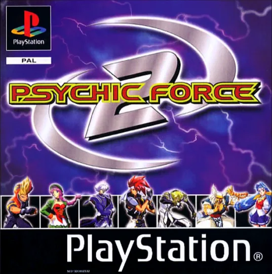 Psychic Force 2 (PS1)