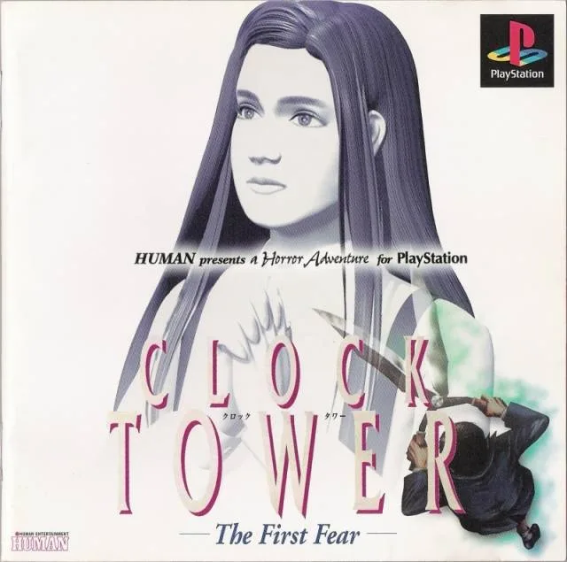 Clock Tower: The First Fear (PS1)