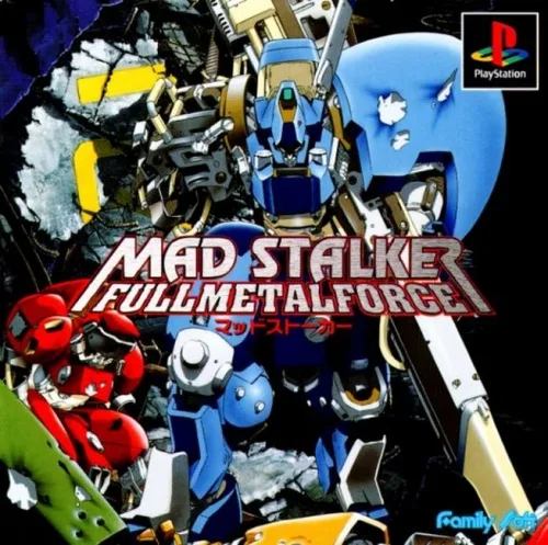 Mad Stalker: Full Metal Force (PS1)