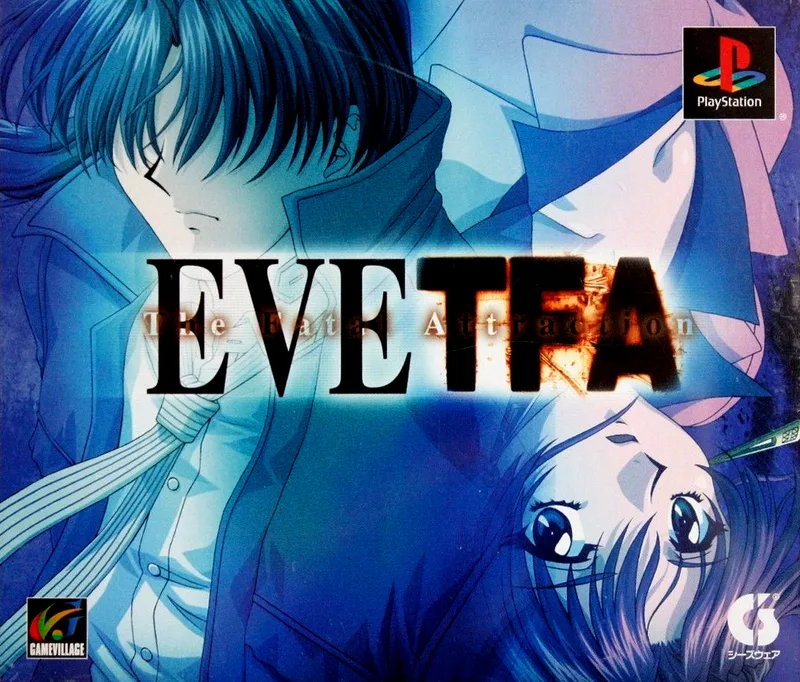 EVE: The Fatal Attraction (PS1)