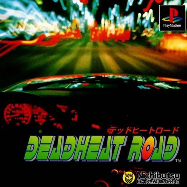 Deadheat Road (PS1)