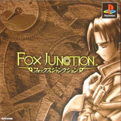 Fox Junction (PS1)