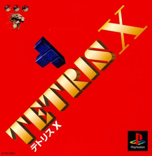 Tetris X (PS1)