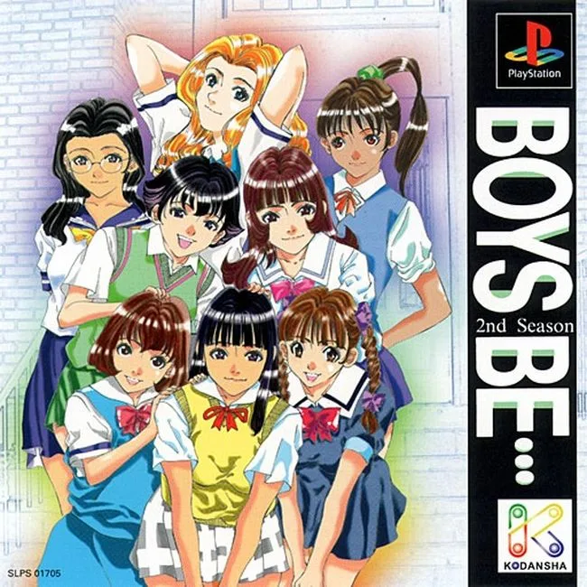 Boys Be... 2nd Season (PS1)