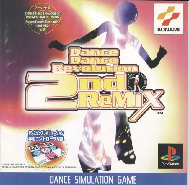Dance Dance Revolution 2nd ReMIX (PS1)