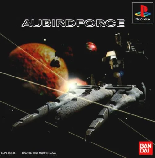 AubirdForce (PS1)