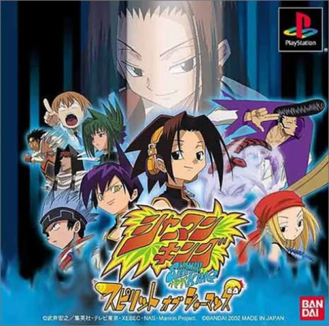 Shaman King: Spirit of Shamans (PS1)