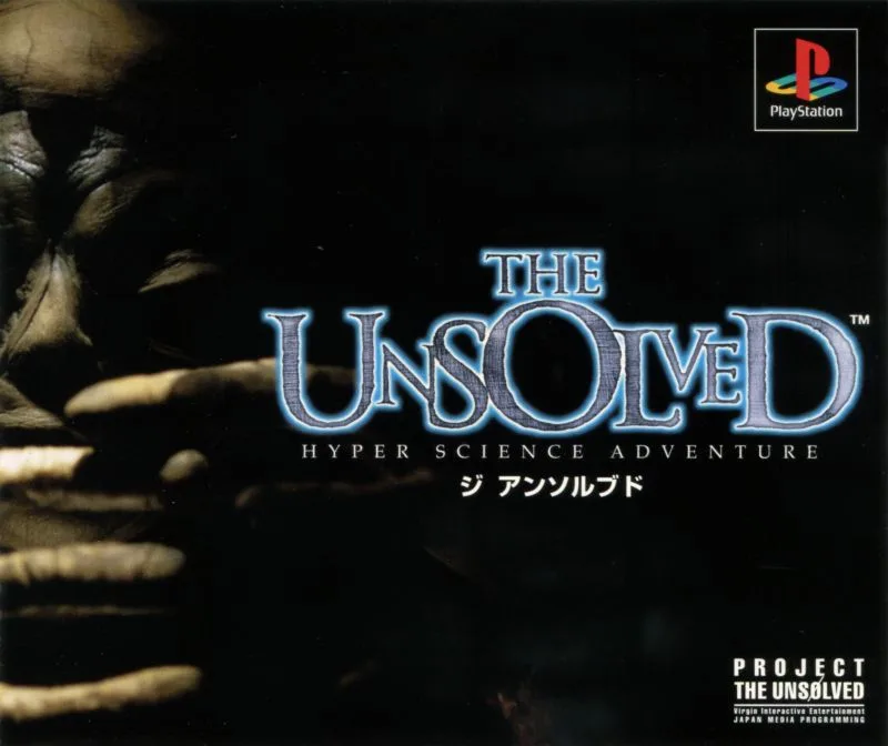 The Unsolved