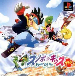 Snobow Kids Plus (PS1)