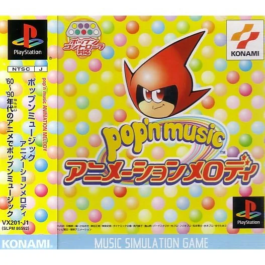 Pop'n Music Animation Melody (PS1)