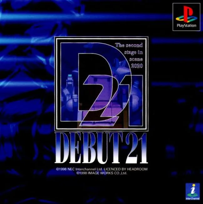 Debut 21 (PS1)