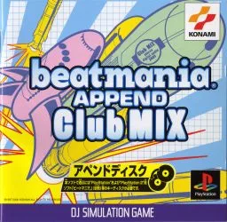 Beatmania Append Club Mix (PS1)