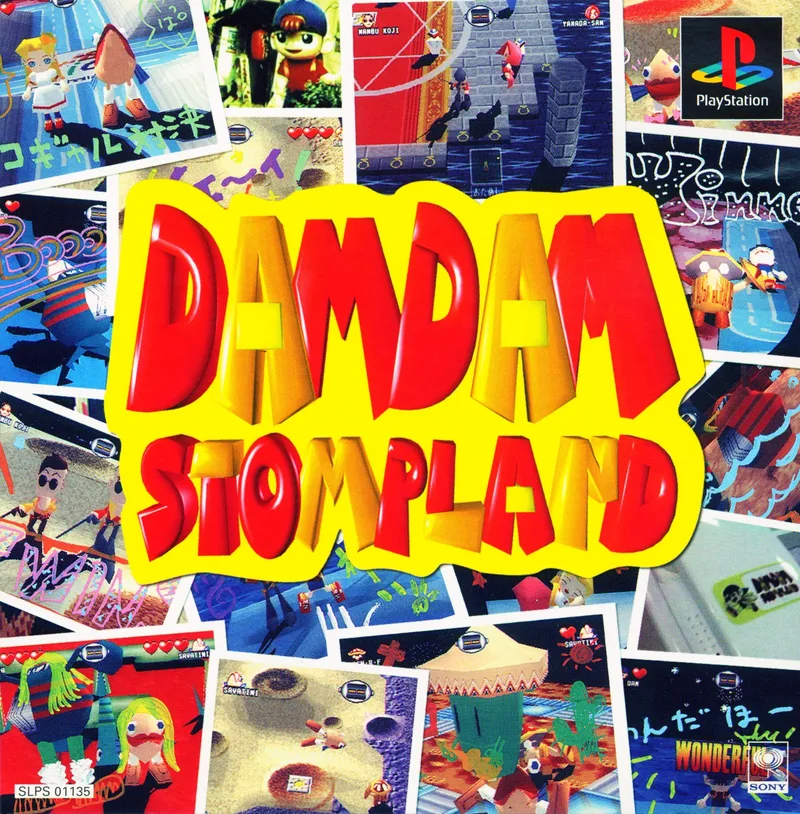 DamDam Stompland (PS1)